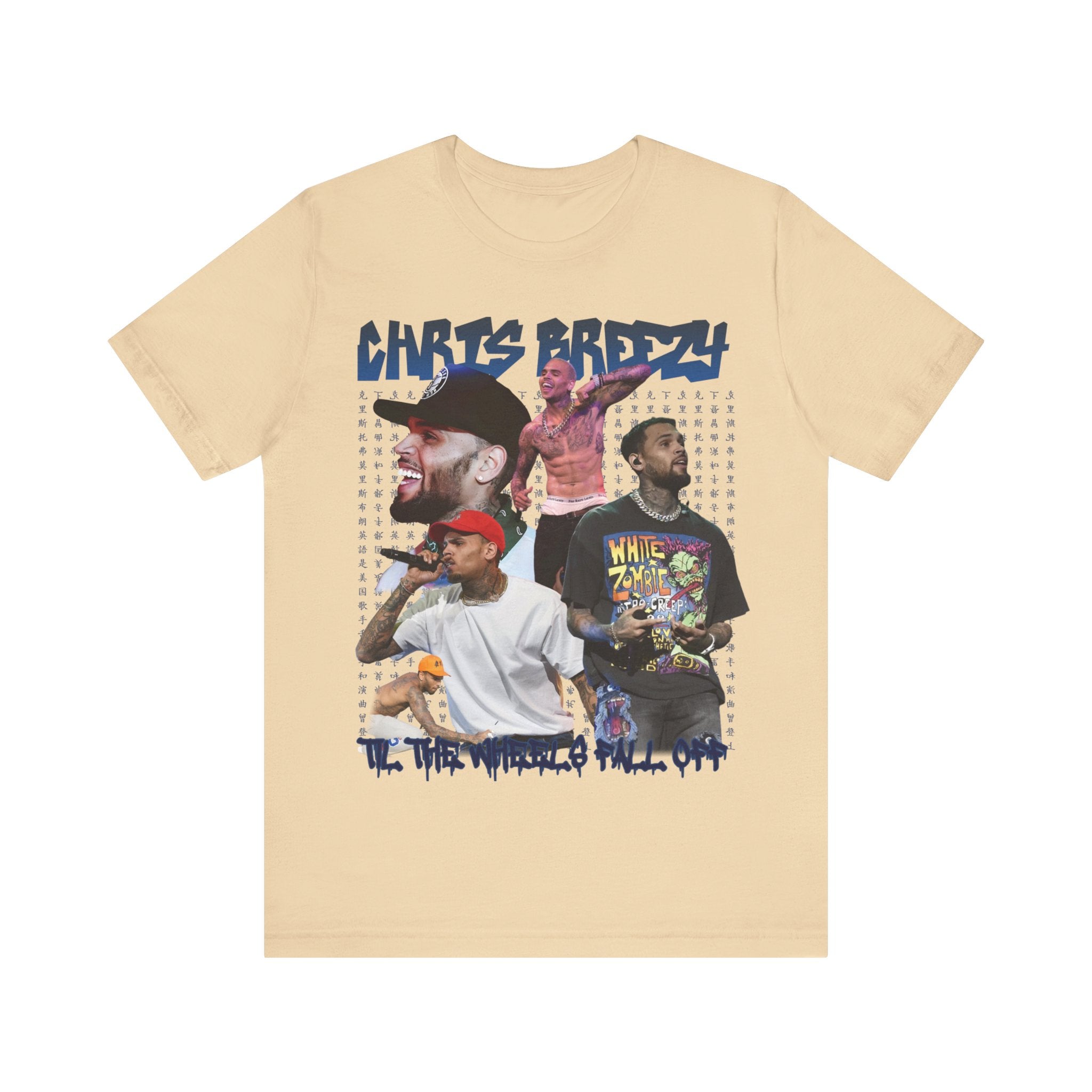 Chris Brown "Till the Wheels Fall Off" Unisex T-Shirt